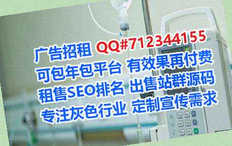 向阳卵子美发事务所